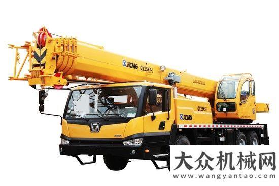 付印度客戶徐工QY25噸系列汽車(chē)起重機(jī)銷(xiāo)量破四萬(wàn)大關(guān)中聯(lián)重