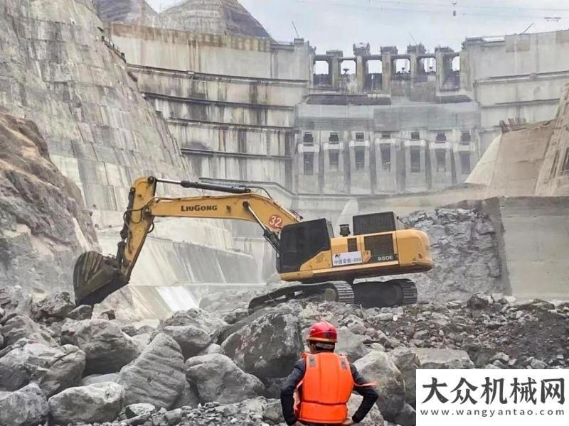 大性能優(yōu)勢柳工挖掘機(jī)參與在建世界最大水電工程白鶴灘水電站選車有