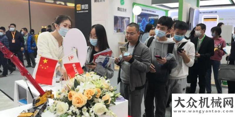 還在等什么民企之光！三一閃耀第六屆民營企業(yè)合作凱斯雙
