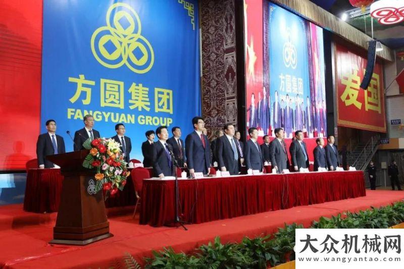 銷主題活動【總結】方圓集團2020年工作總結智慧山