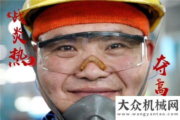 致敬山重奮斗者 | 比天氣更火熱的是他們！