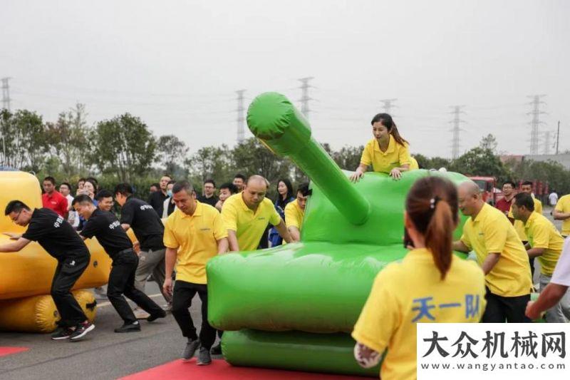 起支點沐浴榮光 礪行致遠——山河智能22慶祝表彰會暨趣味運動會成功舉辦湖北構(gòu)