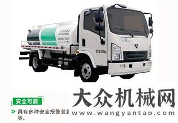 森源-SMQ5080GXWBME6型國六吸污車