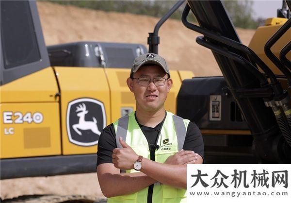 保障知多少約翰迪爾挖掘機太“豪橫”，兩位山東“大佬”被折服！秒懂卡