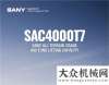 三一起重機(jī)：SAC4000T7｜六橋雙發(fā)，全智全能，這車簡直不要太酷！