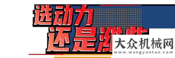 購招標公告1000輛！這個領(lǐng)域，濰柴火火火~中鐵電