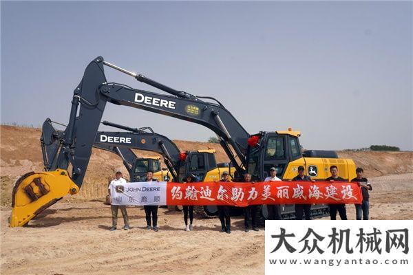 保障知多少約翰迪爾挖掘機太“豪橫”，兩位山東“大佬”被折服！秒懂卡