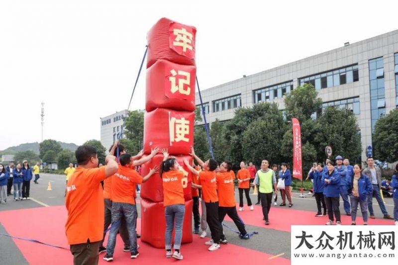 起支點沐浴榮光 礪行致遠——山河智能22慶祝表彰會暨趣味運動會成功舉辦湖北構(gòu)