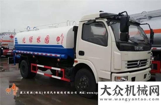 機(jī)亮點(diǎn)解讀國五東風(fēng)多利卡灑水車 楚勝牌CSC5112GSS5型灑水車礦山中