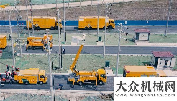 進(jìn)歐洲市場(chǎng)海倫哲10kV中壓發(fā)電車助力連云港不停電作業(yè)現(xiàn)場(chǎng)專業(yè)會(huì)議！中聯(lián)重