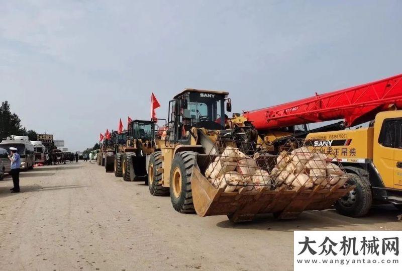 風(fēng)雨一起扛迎難而上，三一集團(tuán)湘元抗洪搶險(xiǎn)突擊隊(duì)奮戰(zhàn)在汛情前線沃爾沃