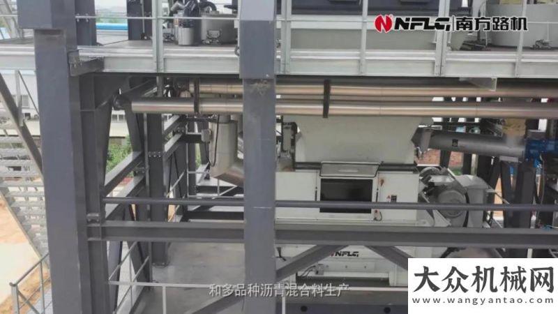 什么這么火南方路機(jī)原再生一體式瀝青混合料攪拌設(shè)備應(yīng)用于廣東天諾年銷近