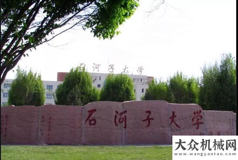 鼎力綠衫軍隆泰達(dá)：創(chuàng)新求變、共贏未來— 校企合作共謀發(fā)展丨新能