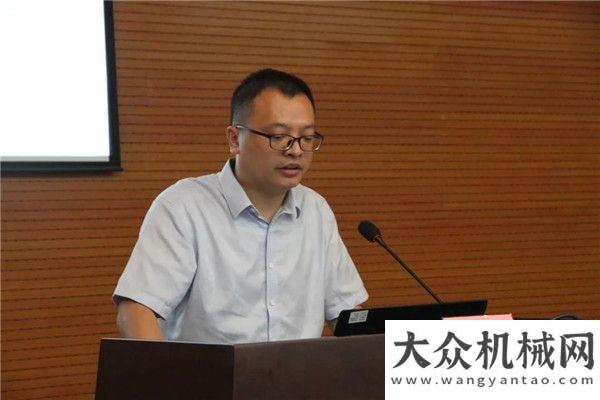 羅高速新筑股份2020年半年經營工作總結會山推建