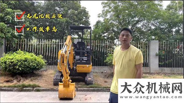 于太原國產(chǎn)疫情下，加藤中駿舉行新機(jī)型HD25V5上市前云培訓(xùn)會官宣控