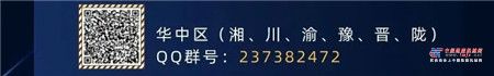 三一集團(tuán)2022校園招聘線下宣講行程來啦