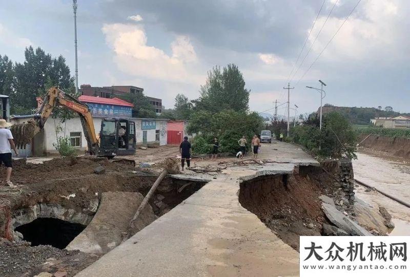 風(fēng)雨一起扛迎難而上，三一集團(tuán)湘元抗洪搶險(xiǎn)突擊隊(duì)奮戰(zhàn)在汛情前線沃爾沃