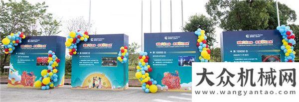 的方向转变广西康明斯第20万台发动机下线央行中