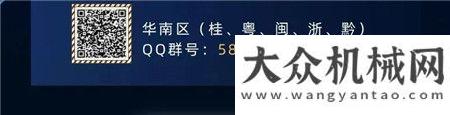 三一集團(tuán)2022校園招聘線下宣講行程來啦