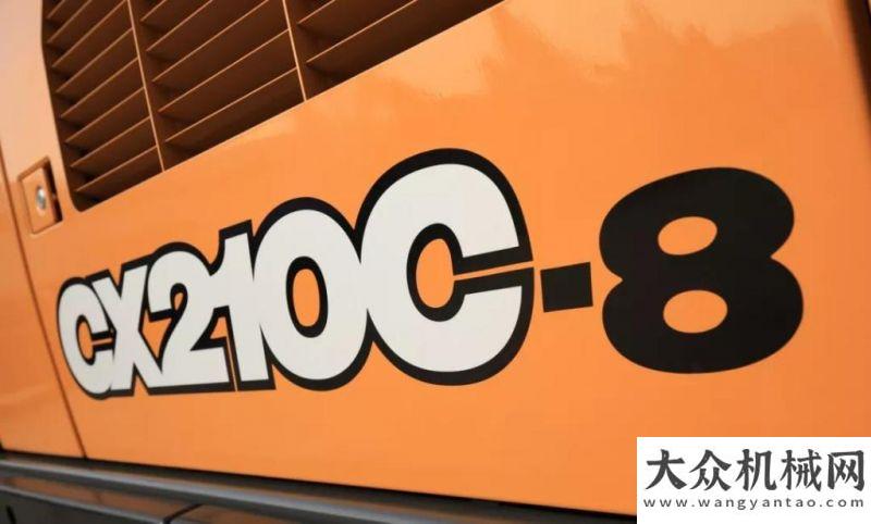 鏝大顯身手凱斯CX210C-8 | 利潤(rùn)不夠，凱斯來湊！德國(guó)建