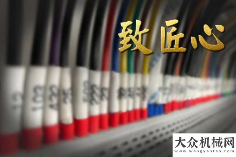 人企業(yè)榜單中天style，行業(yè)最美最強(qiáng)電氣集成鐵建重