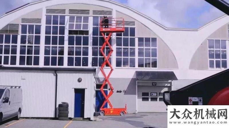 理全國(guó)招商新動(dòng)力 智能化 施工解決方案│臨工重機(jī)全系列高空作業(yè)機(jī)械即將亮相bauma CHINA 2020機(jī)不可