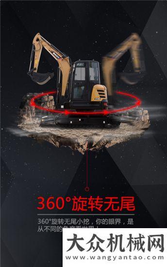 型清障車三一無尾小挖SY50U正火熱預(yù)售 咨詢量創(chuàng)歷史新高型清障