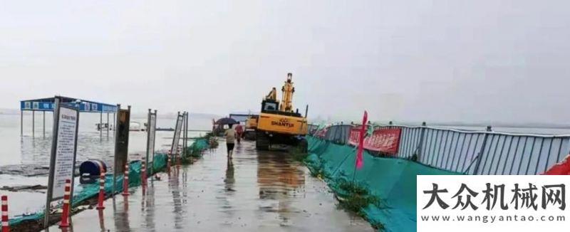 品直播首發(fā)同心齊力 風(fēng)雨同舟｜山推挖掘機(jī)共筑“沖不垮”堤壩電商直