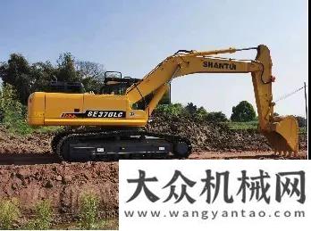 在網(wǎng)上舉辦山重建機礦山悍將SE370，領銜各地交機忙凌宇汽