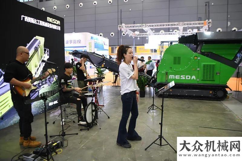 運輸車客戶參展面積從216㎡增至1870㎡！美斯達將在2021CICEE上“大”顯身手山推建