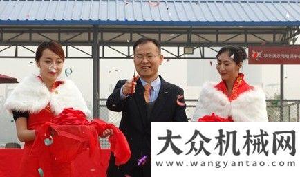 南公路養(yǎng)護(hù)斗山山貓華北演示與培訓(xùn)中心在北京正式福威重