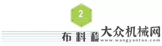 獲市場看好中聯(lián)重科37米4.0泵車震撼面世，美麗鄉(xiāng)村全靠TA！行業(yè)首