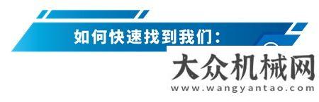 吉尼原裝正品零件七月真情熱銷，優(yōu)惠來(lái)襲！