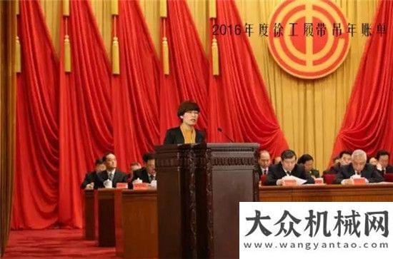 收獲萬訂單徐工履帶吊遲到的專屬“賬單”！紅火徐