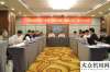 路尽展实力会议资讯|福建泉工股份有限公司出席《工程机械手册——混凝土制品机械》编委会第二次工作会议高等级
