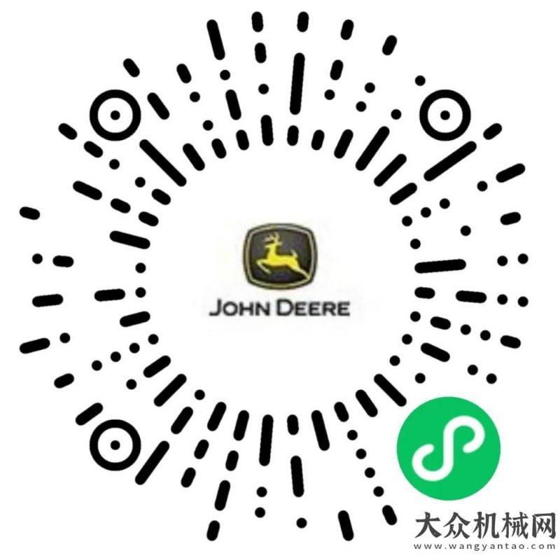 挖掘機(jī)設(shè)備THIS IS DEERE（這就是迪爾）攝影大賽啟動(dòng)，迪爾禮品等你拿！沃爾沃