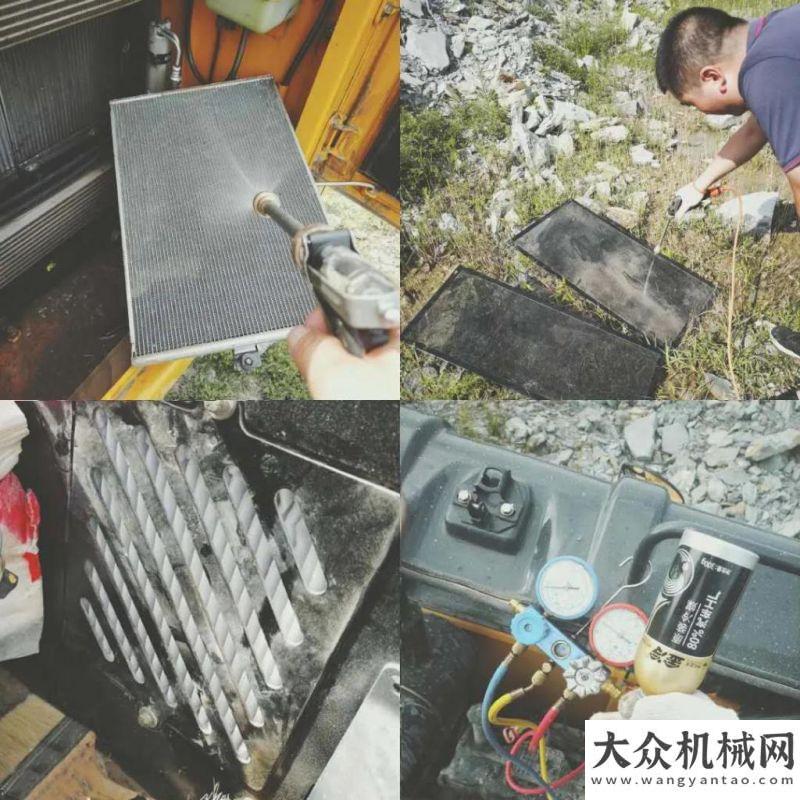 得玩有得賺山重建機：心目中的理想機器，一次購買終生受益！活動分