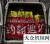資總價值元約翰迪爾工程機械：同呼吸 共命運現(xiàn)代江