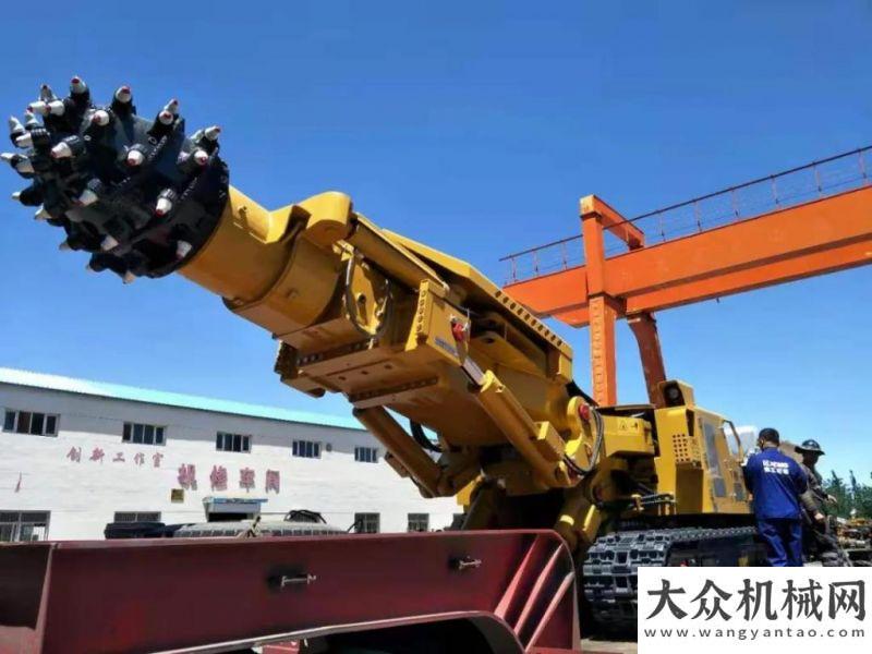 机震撼上市徐工金 掘黑金新车发
