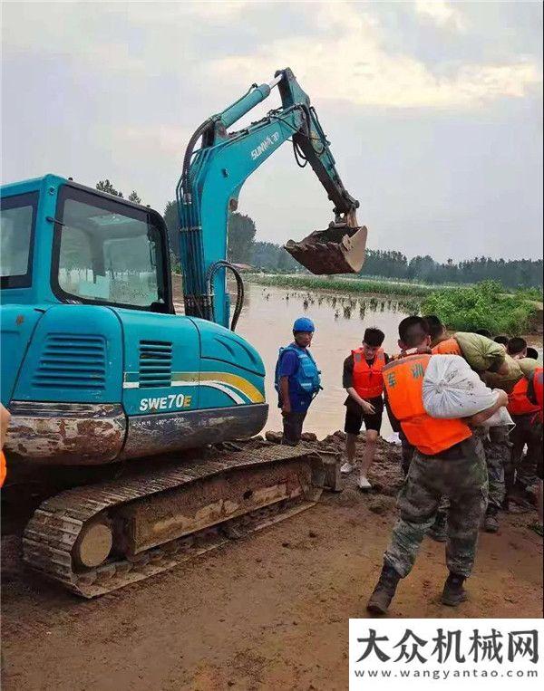 會(huì)即將開啟山河智能：圖集 | 馳援河南，一線最新畫面直播倒