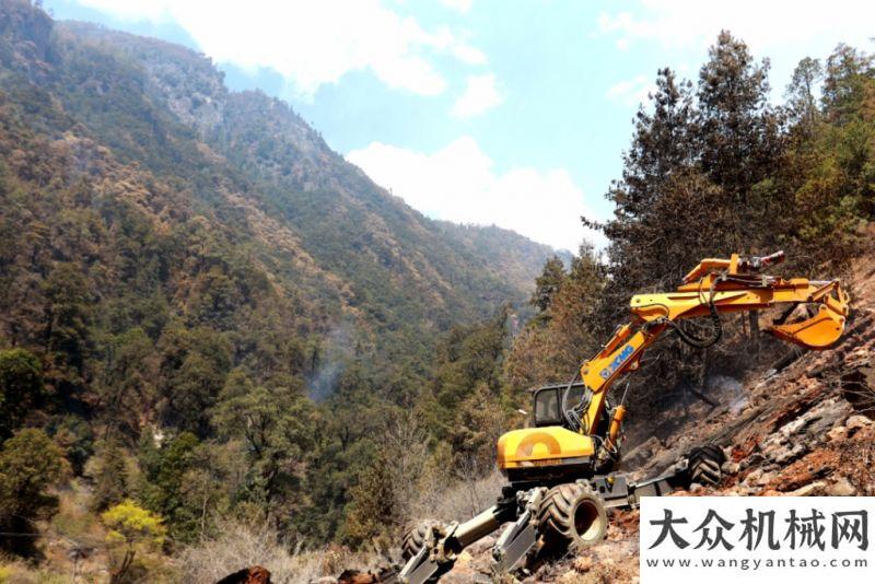 潤滑油促銷緊急馳援！徐工多地形智能應(yīng)急救援平臺涼山木里救火顯神威開工大