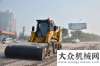 又有新武器徐工滑移装载机 小型施工“多面手”平湖公