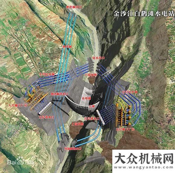 流攜手并進白鶴灘水電站——康明斯助力超級工程中的超級設(shè)備多家知