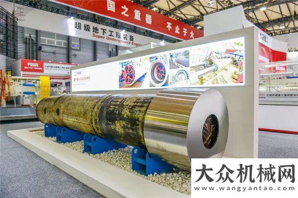 場發(fā)展計劃bauma CHINA 2020│鐵建重工打造超級地下工程裝備 助力全球超級工程歐歷勝