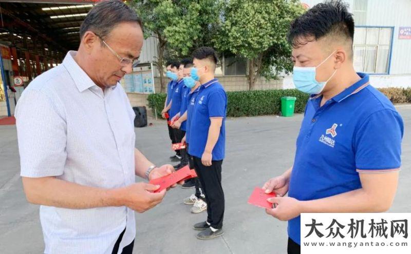 疫消毒指南山東陸達(dá)開展“第四屆合理化建議活動(dòng)”表彰斗山講