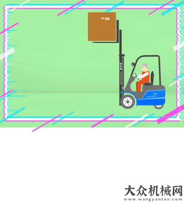 叉車城比亞迪：我來告訴你，這車有多溜一元免