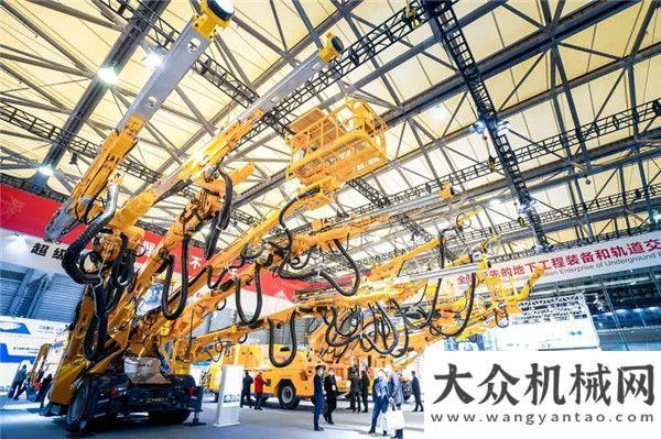 場發(fā)展計劃bauma CHINA 2020│鐵建重工打造超級地下工程裝備 助力全球超級工程歐歷勝