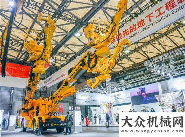 場發(fā)展計劃bauma CHINA 2020│鐵建重工打造超級地下工程裝備 助力全球超級工程歐歷勝