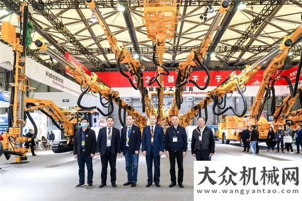 場發(fā)展計劃bauma CHINA 2020│鐵建重工打造超級地下工程裝備 助力全球超級工程歐歷勝