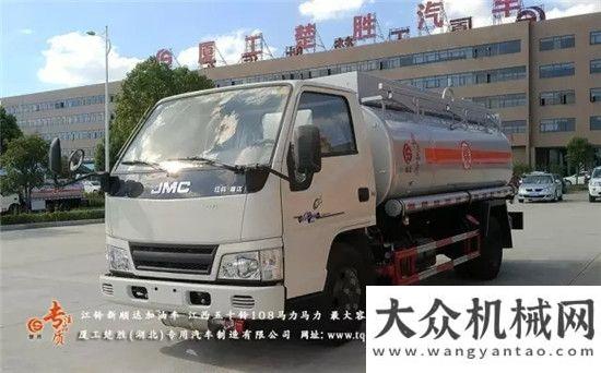 全與領(lǐng)先性五十鈴加油車對比江鈴加油車亞龍筑